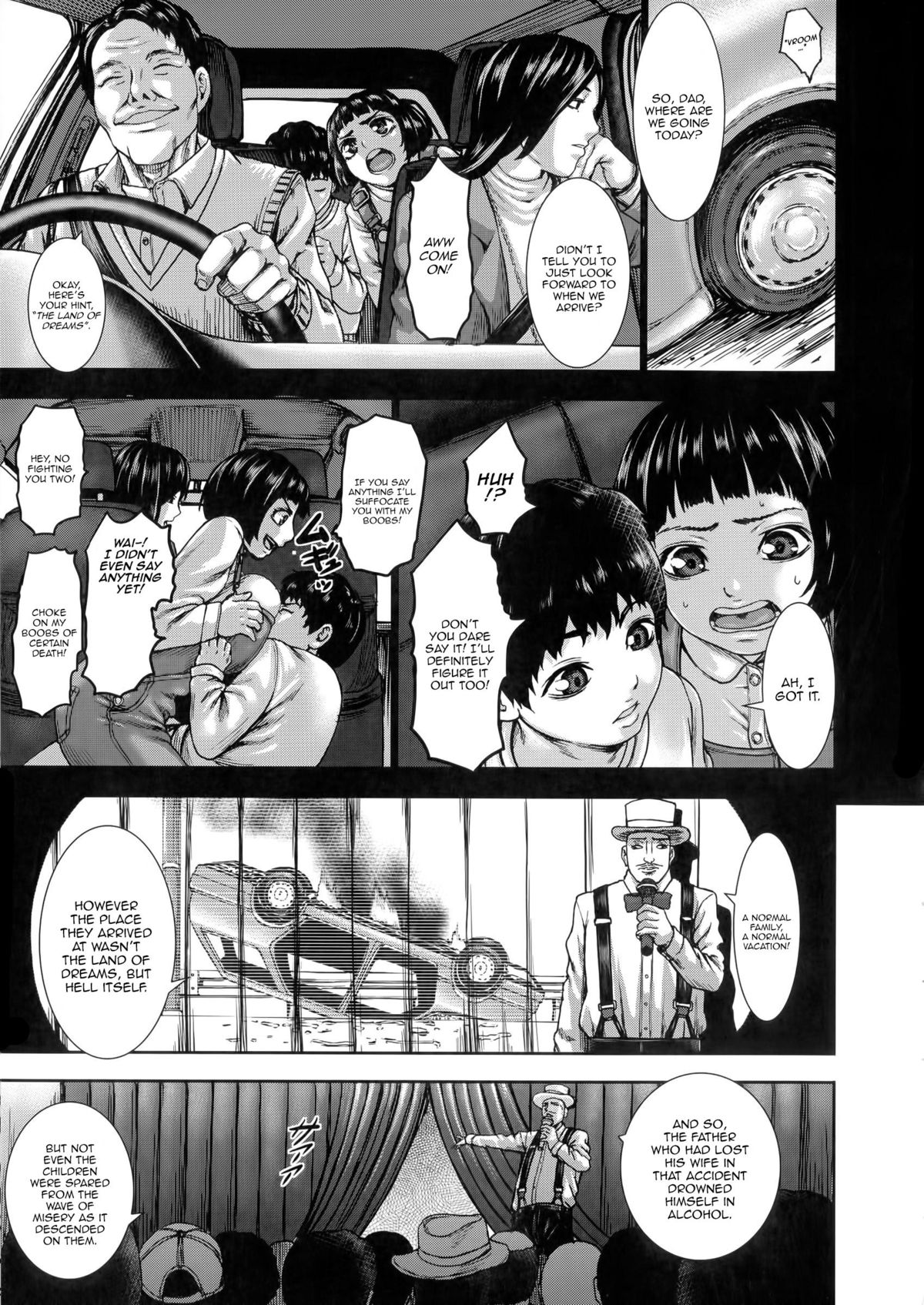 Kuroyuki ~Milking Hell of Lewd Flesh~ cover