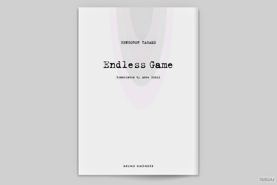 Endless Game cover