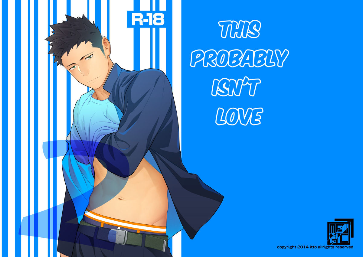 This Probably Isn't Love 2 cover