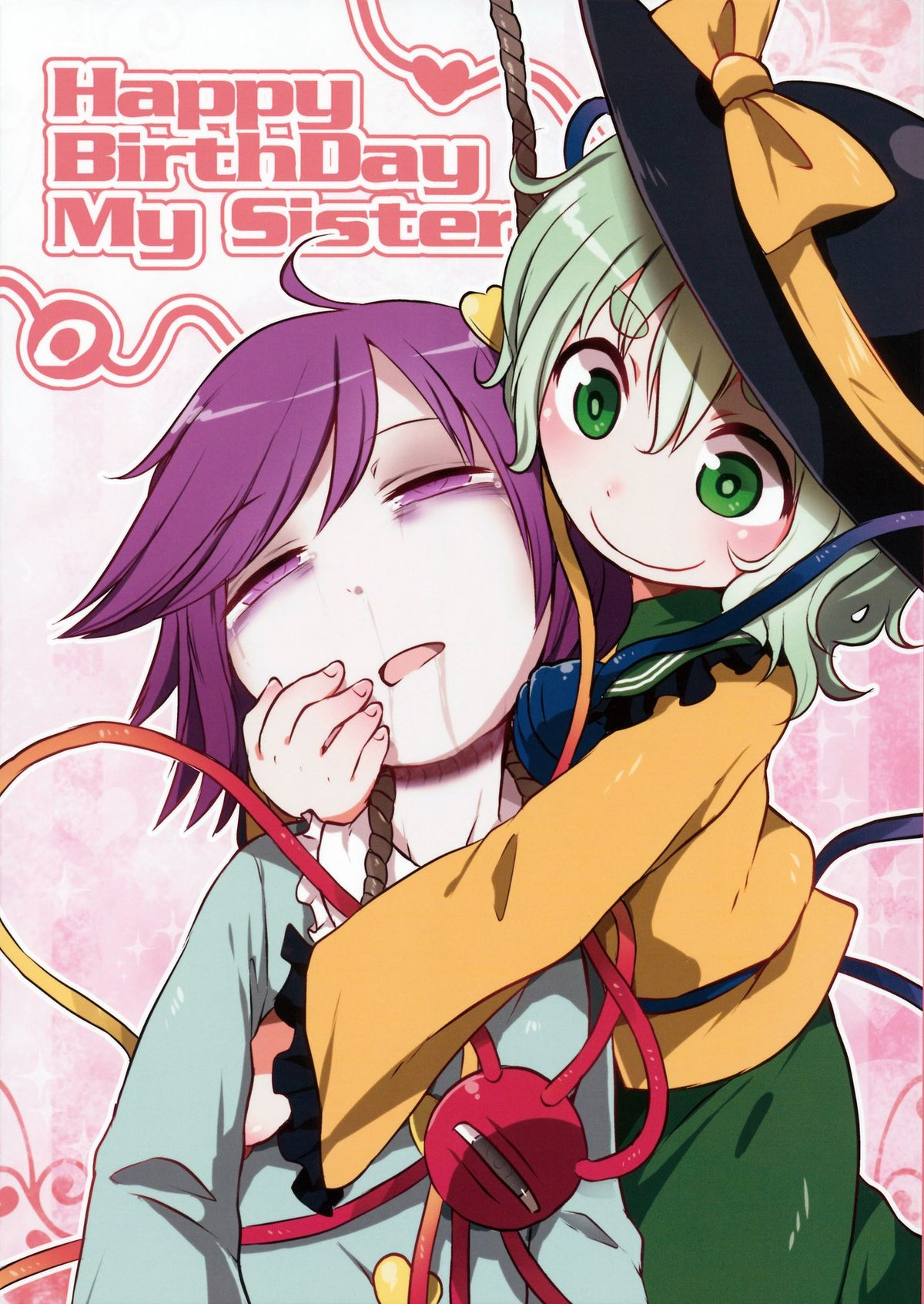 Happy Birthday My Sister cover