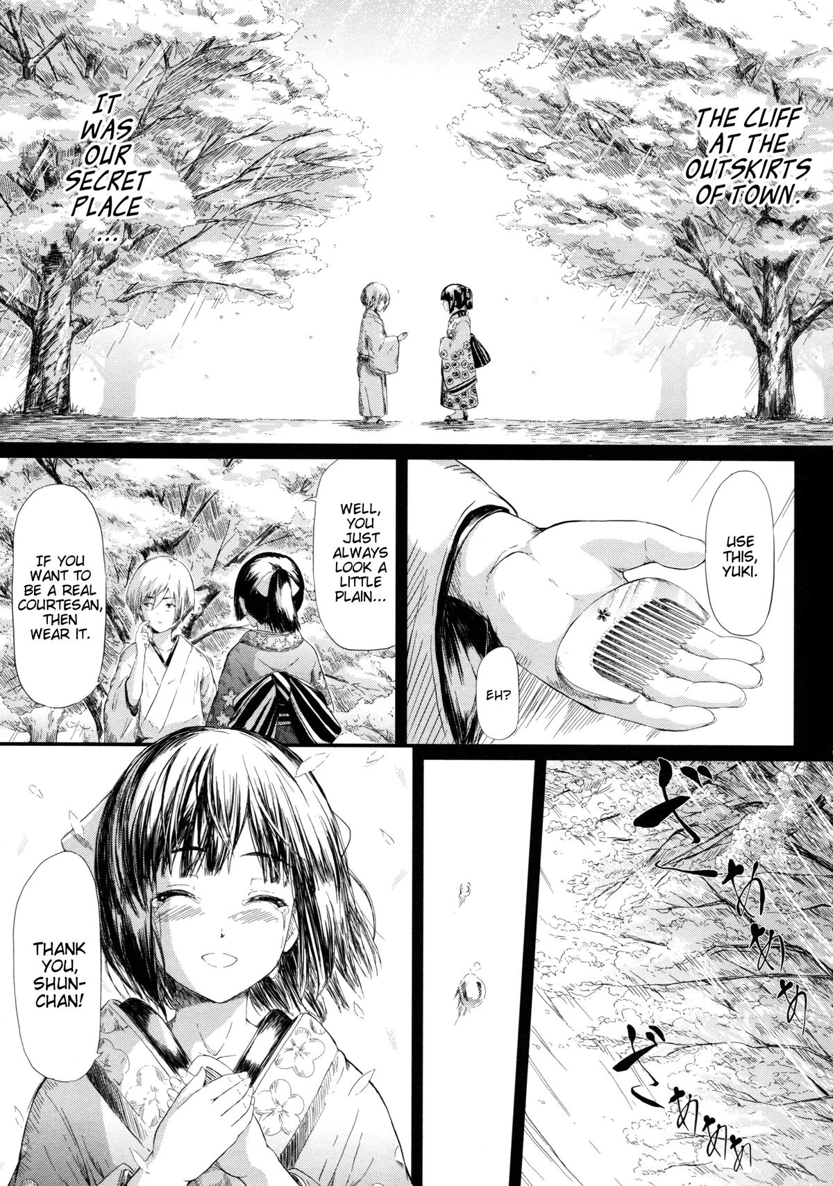 Tokoharu Ch. 3 cover