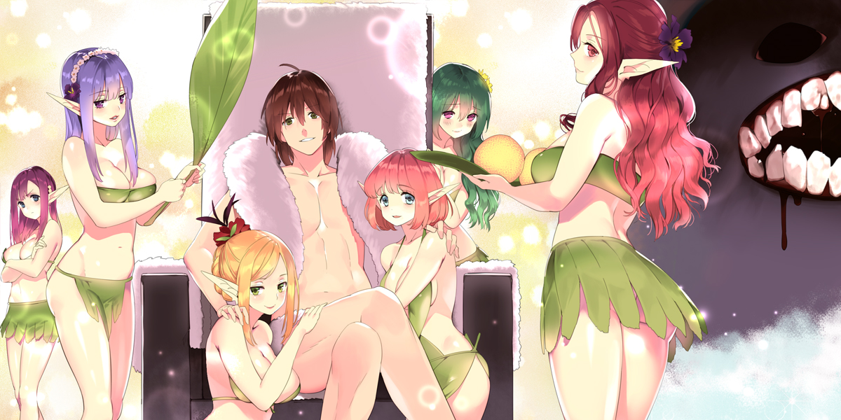 A World That I Rule Ch.01-13 cover