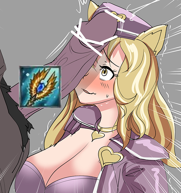 Ahri PLS no more FEED cover