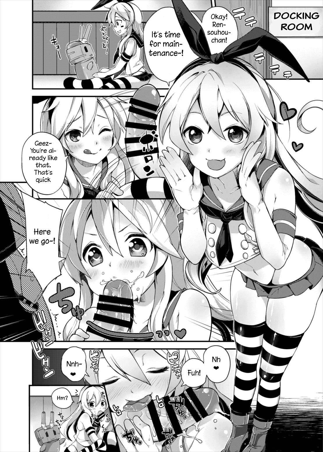 Shimakaze cover