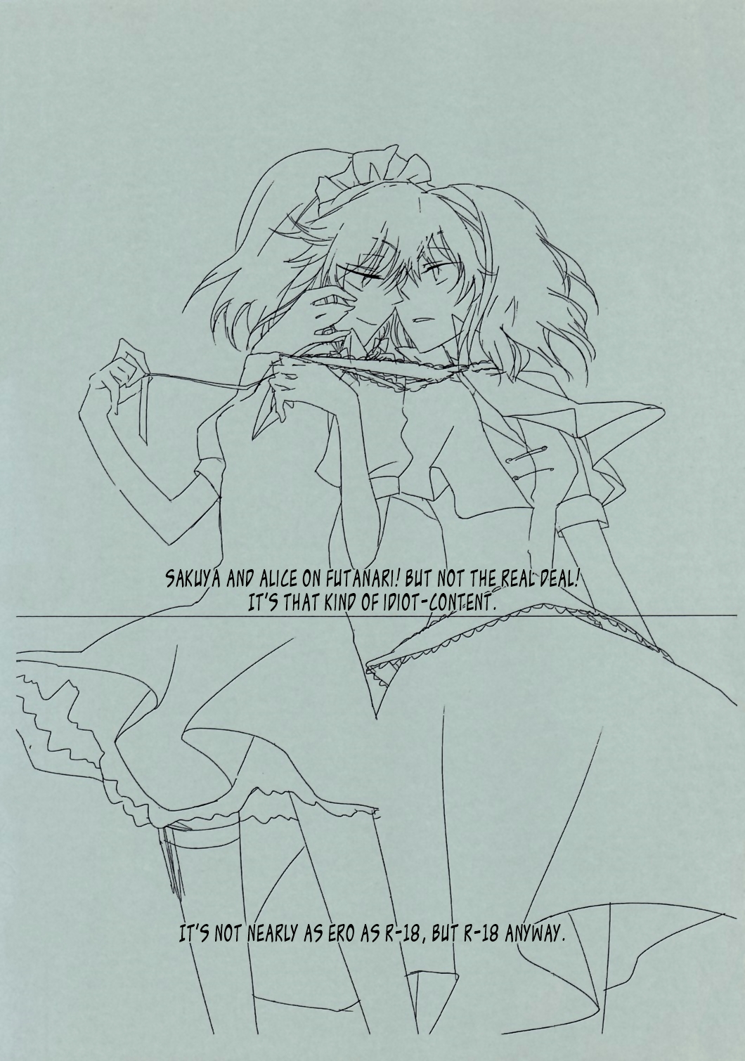 Sakuya to Alice de Futanari! Dakedo Honban Nashi! ...Sonna Aho na Naiyou desu. cover