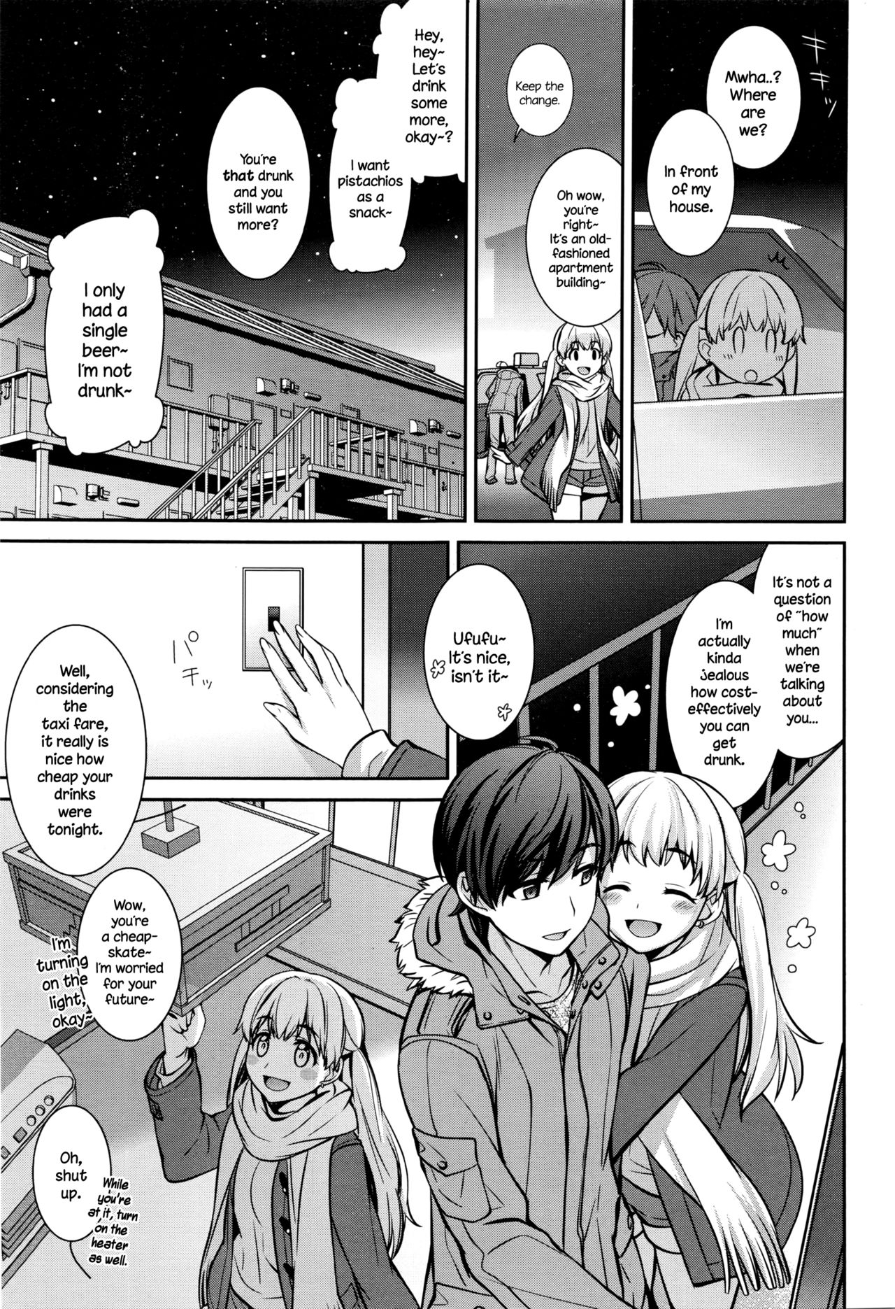 Horoyoi Days cover