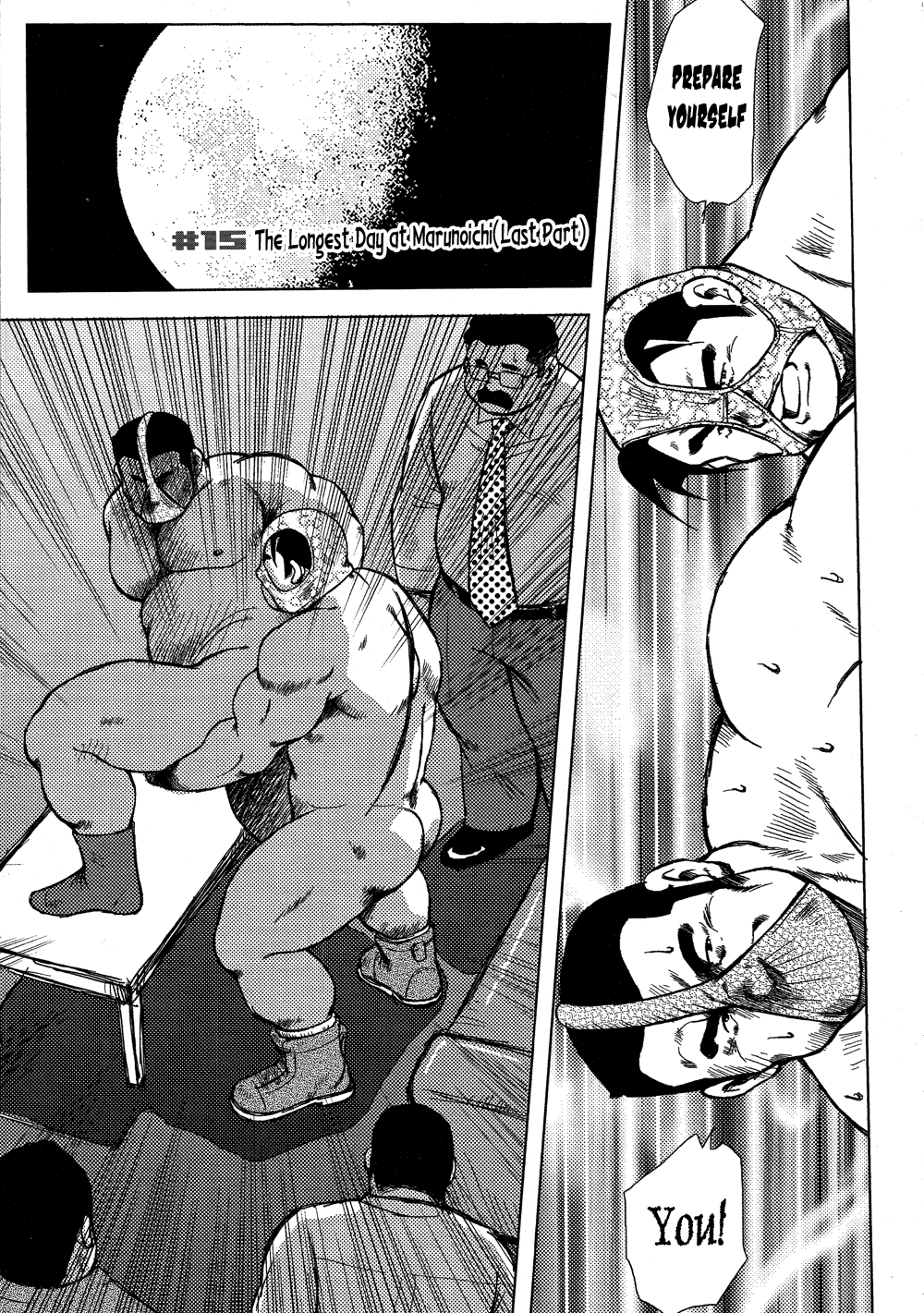 Burst Beast Ch. 15 cover