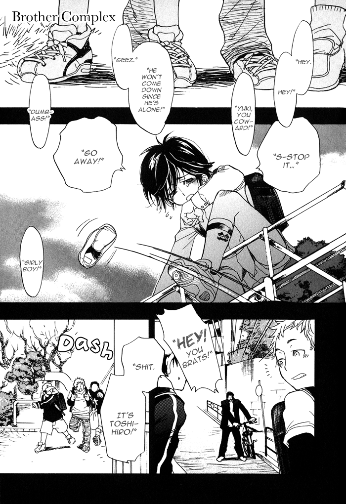 Brother Complex cover