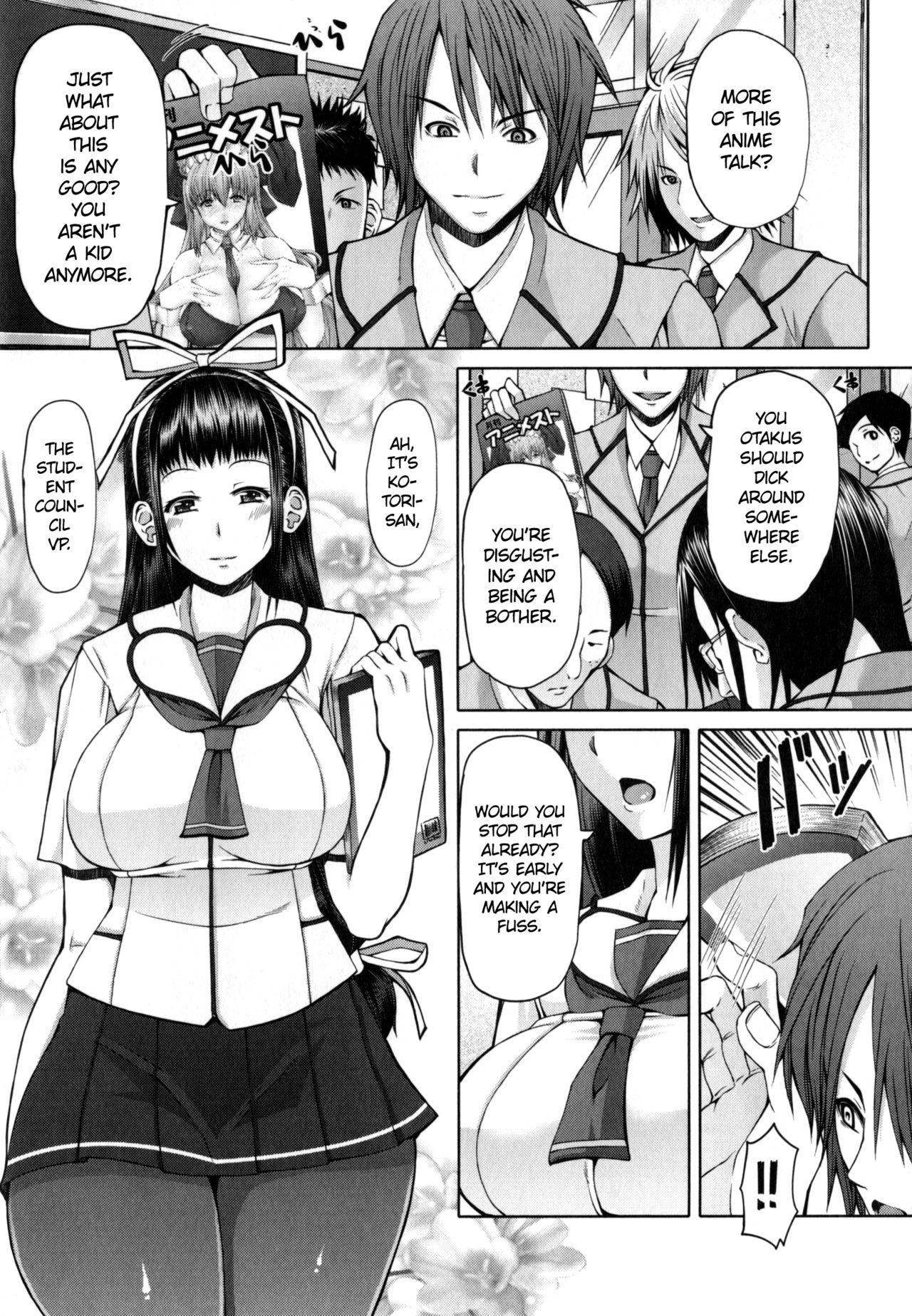 After School Ladies Club - Book Zero: Kotori (COMIC Penguin Celeb 2014-02) [English] =LWB= cover
