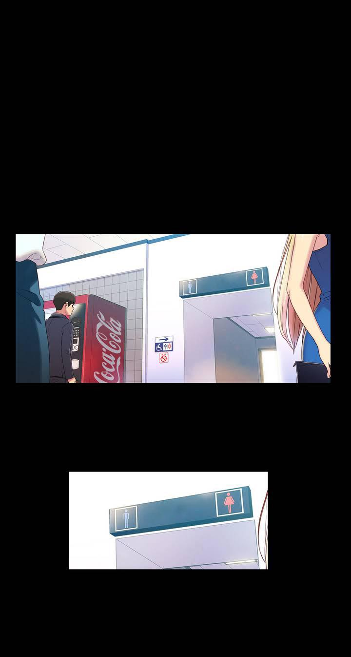 Sweet Guy Ch.1-48 cover