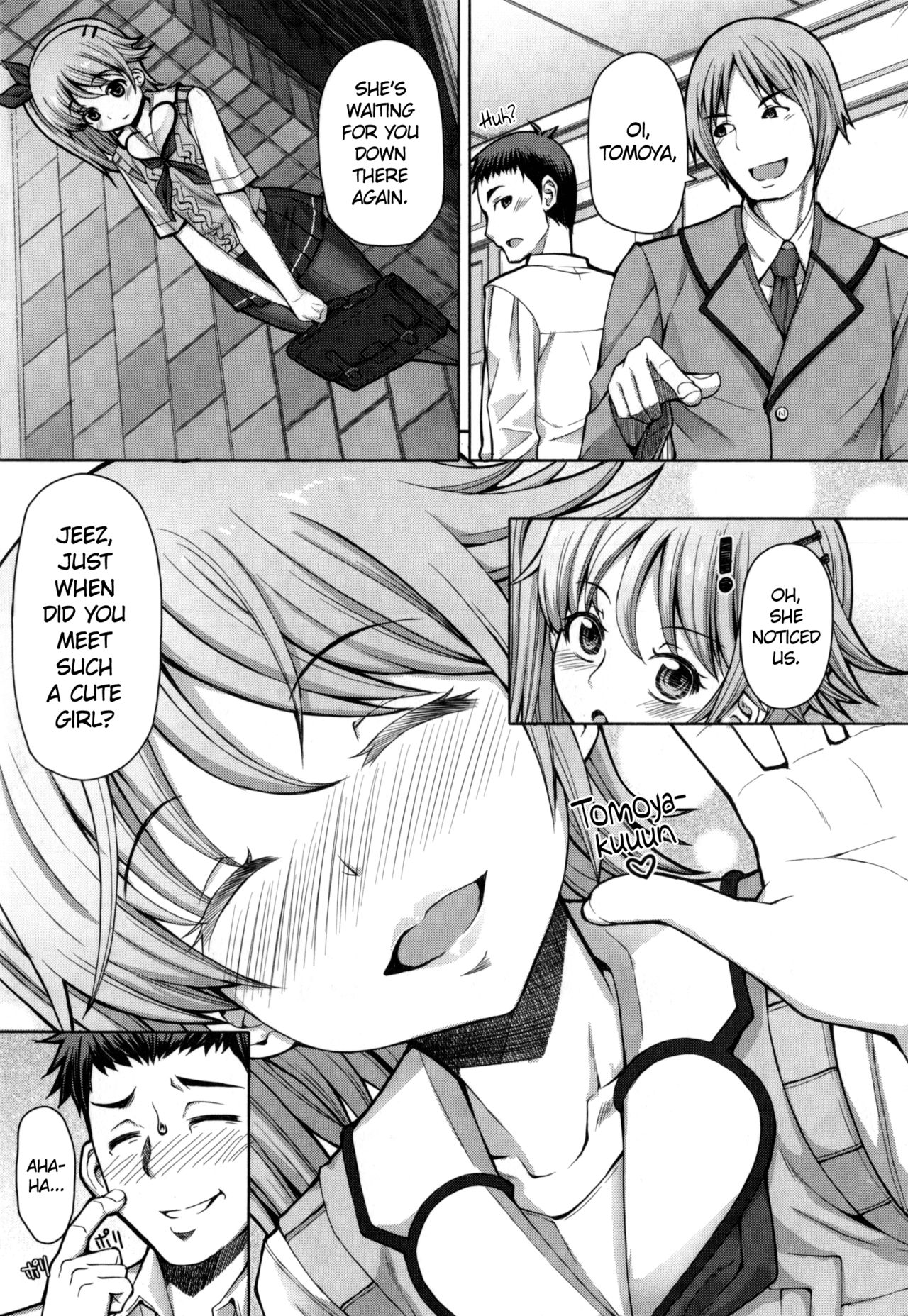 Cry of the Cicada (Kagome no Inyoku) [English] =SW= cover