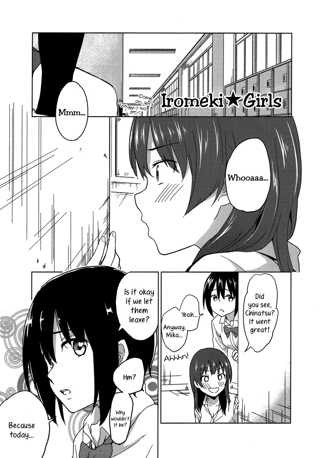 Iromeki Girls cover