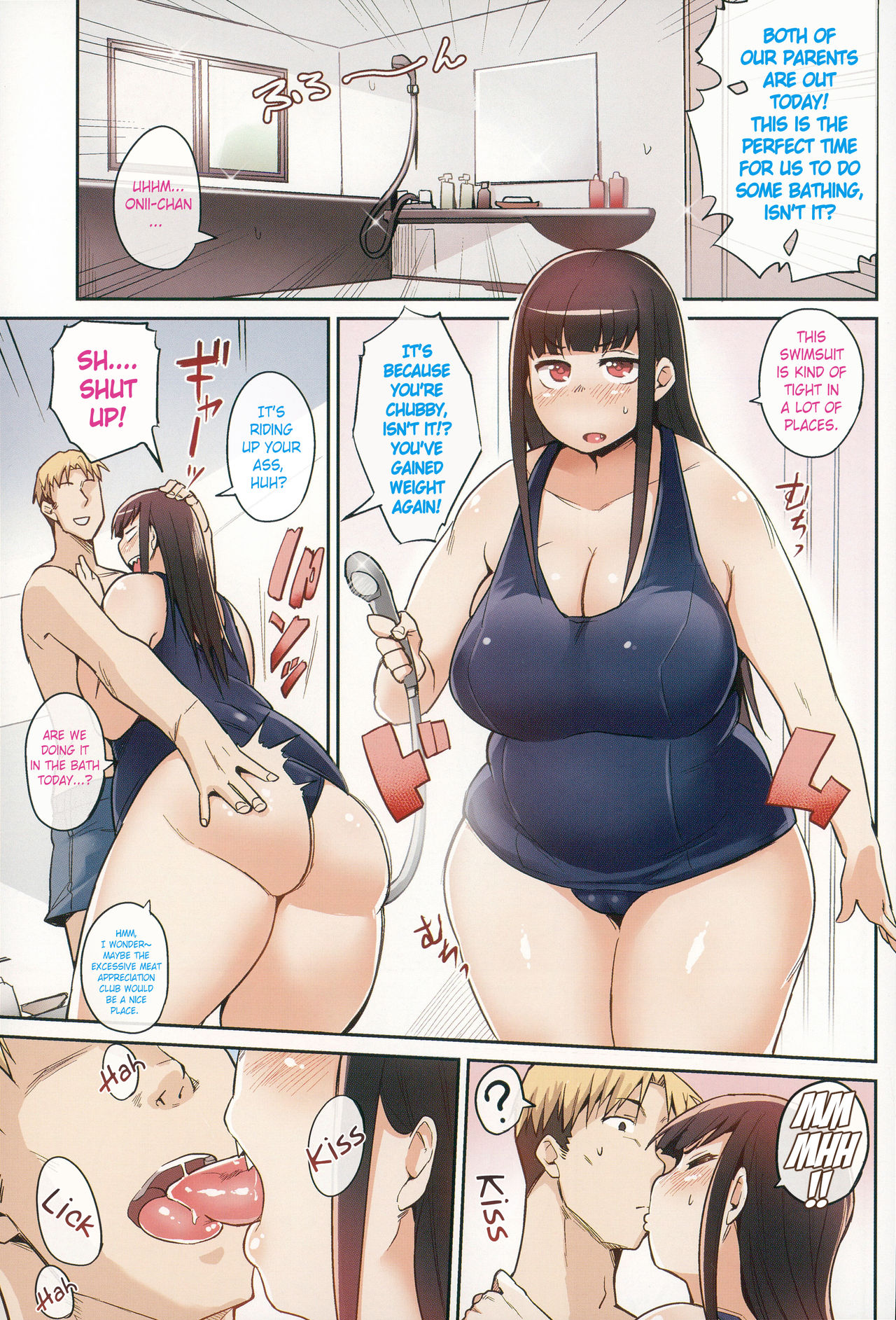 Naive Little Sister cover