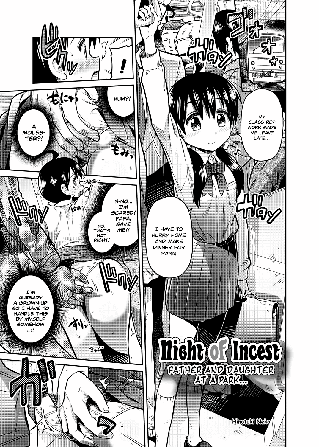 Night of Incest - Father and Daughter at a Park... cover