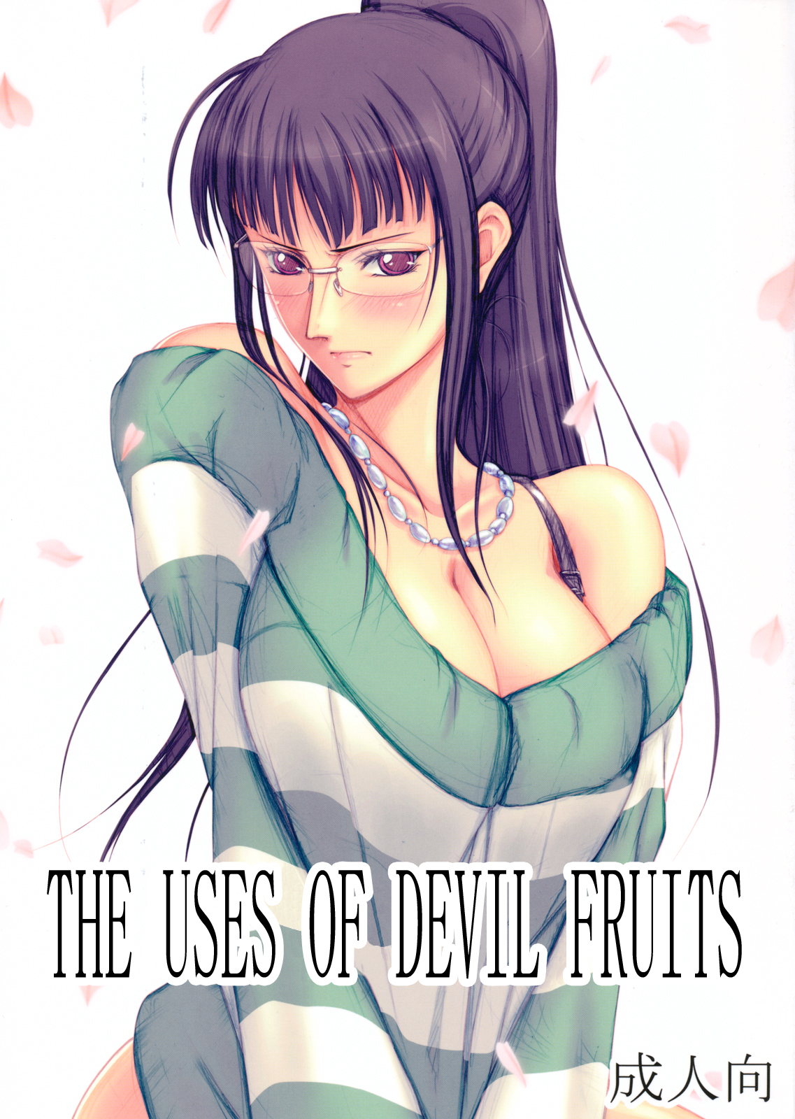 The Use of Devil Fruits cover