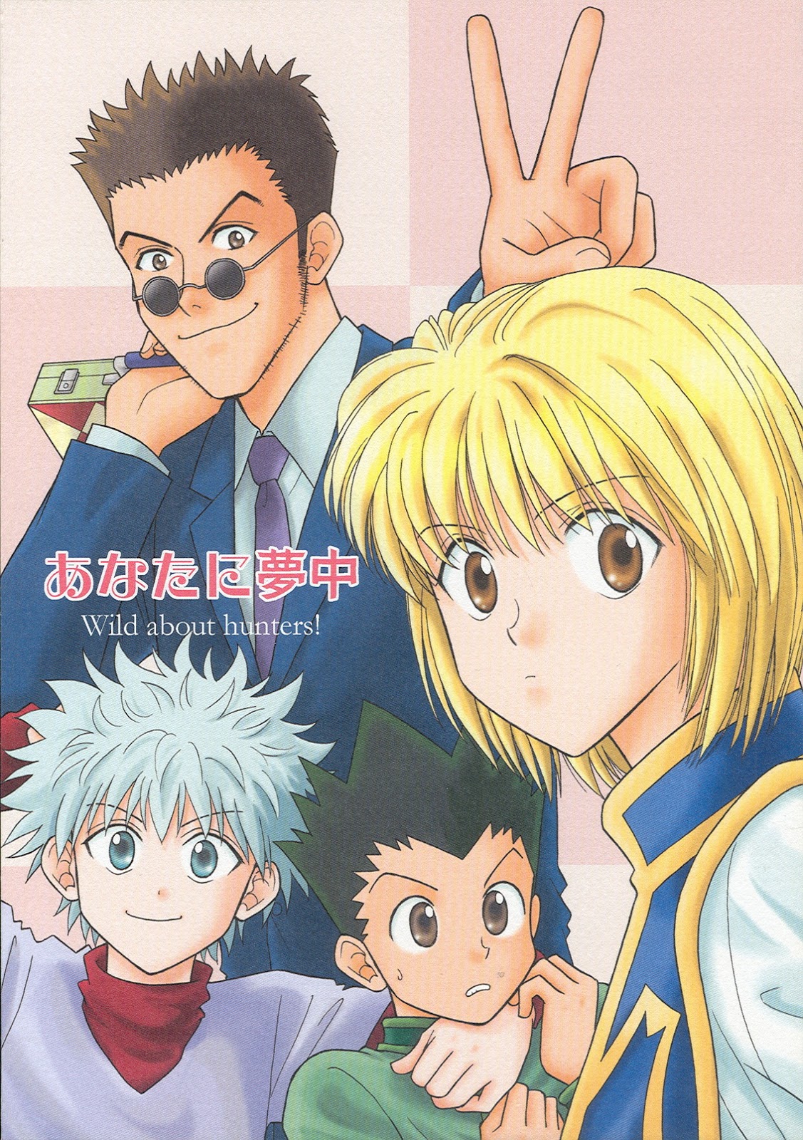 Anata ni Muchuu (Wild about You) – Hunter × Hunter dj cover