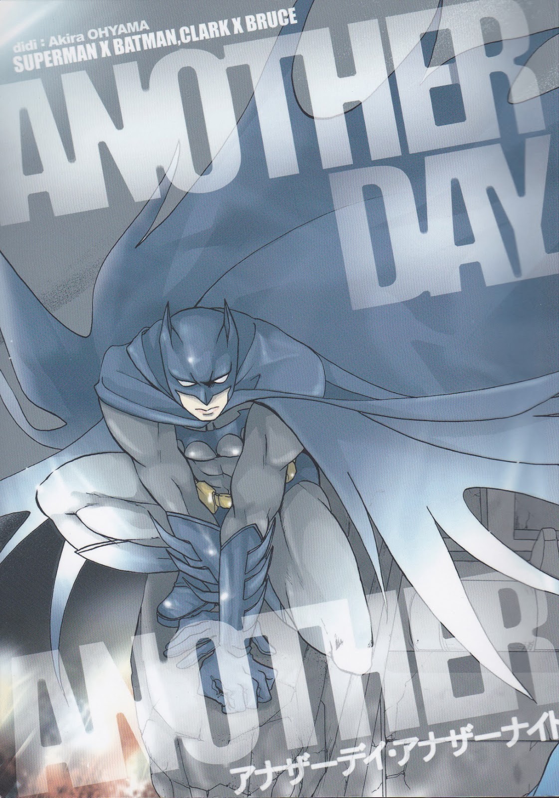 Another Day Another Night – Batman & Superman cover