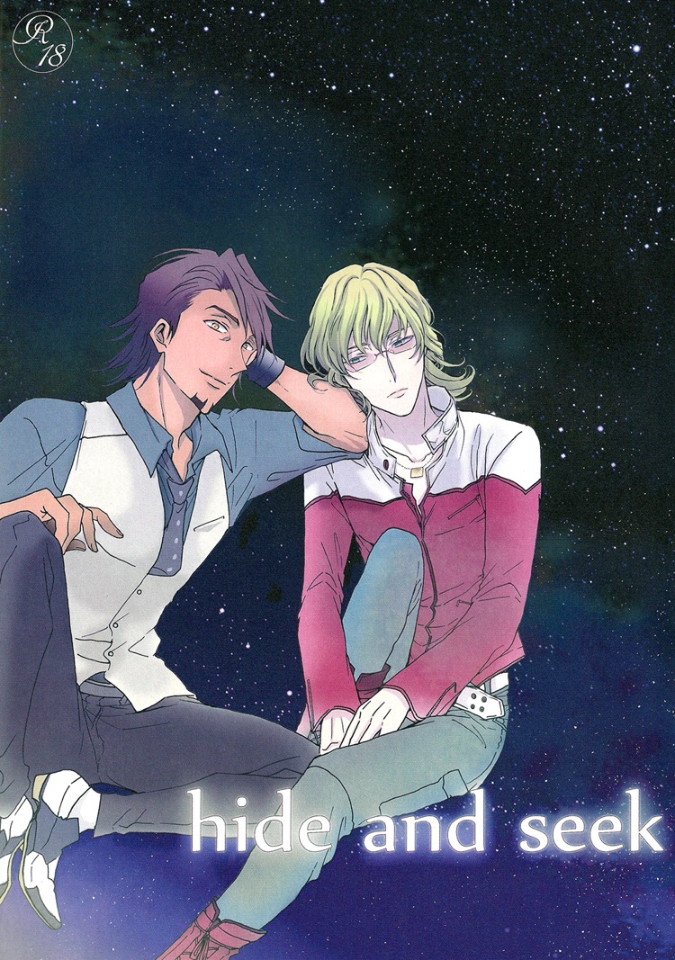 Hide and Seek – Tiger & Bunny dj cover