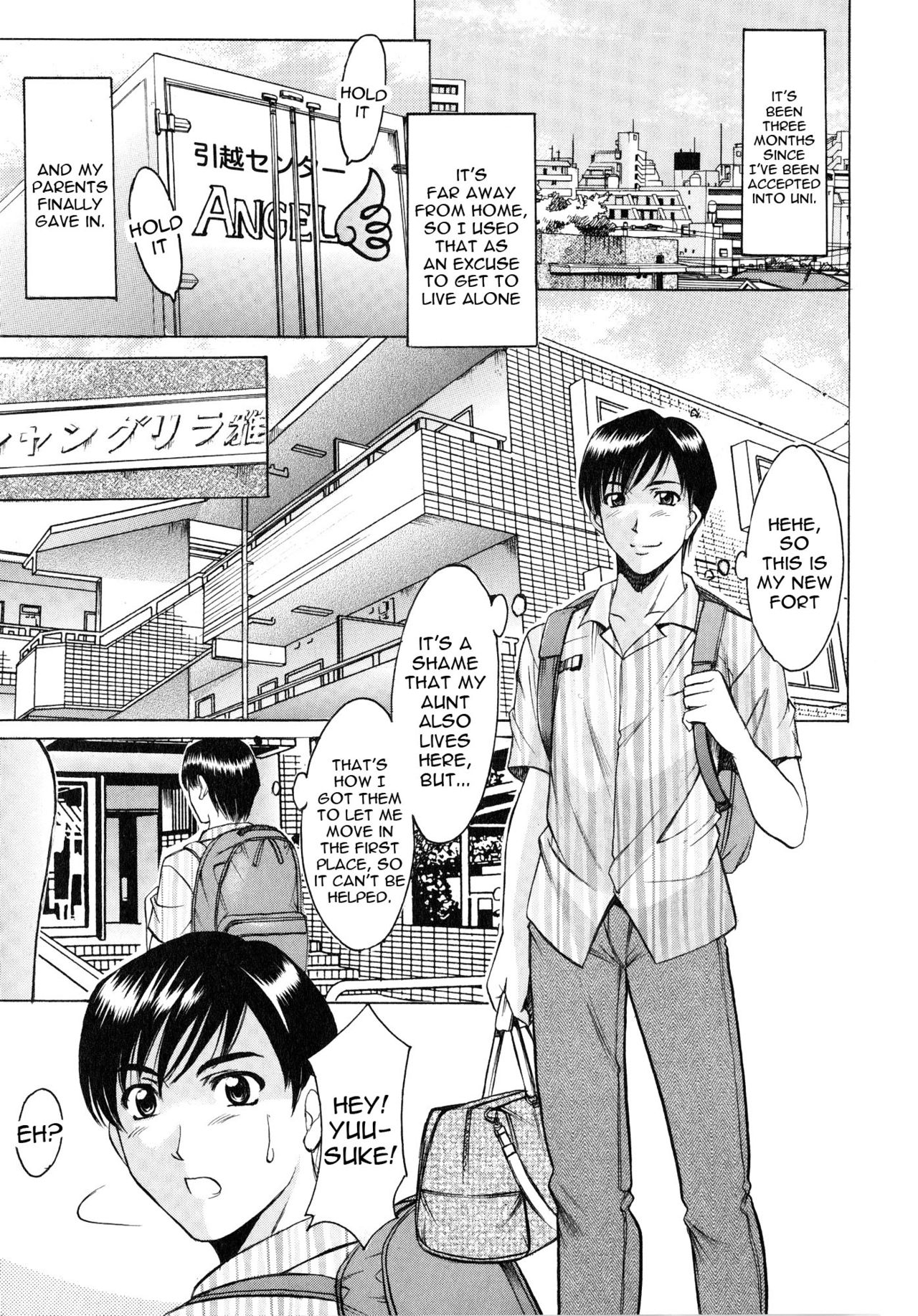 Yuuwaku no Toshiue Apartment Ch.1 cover