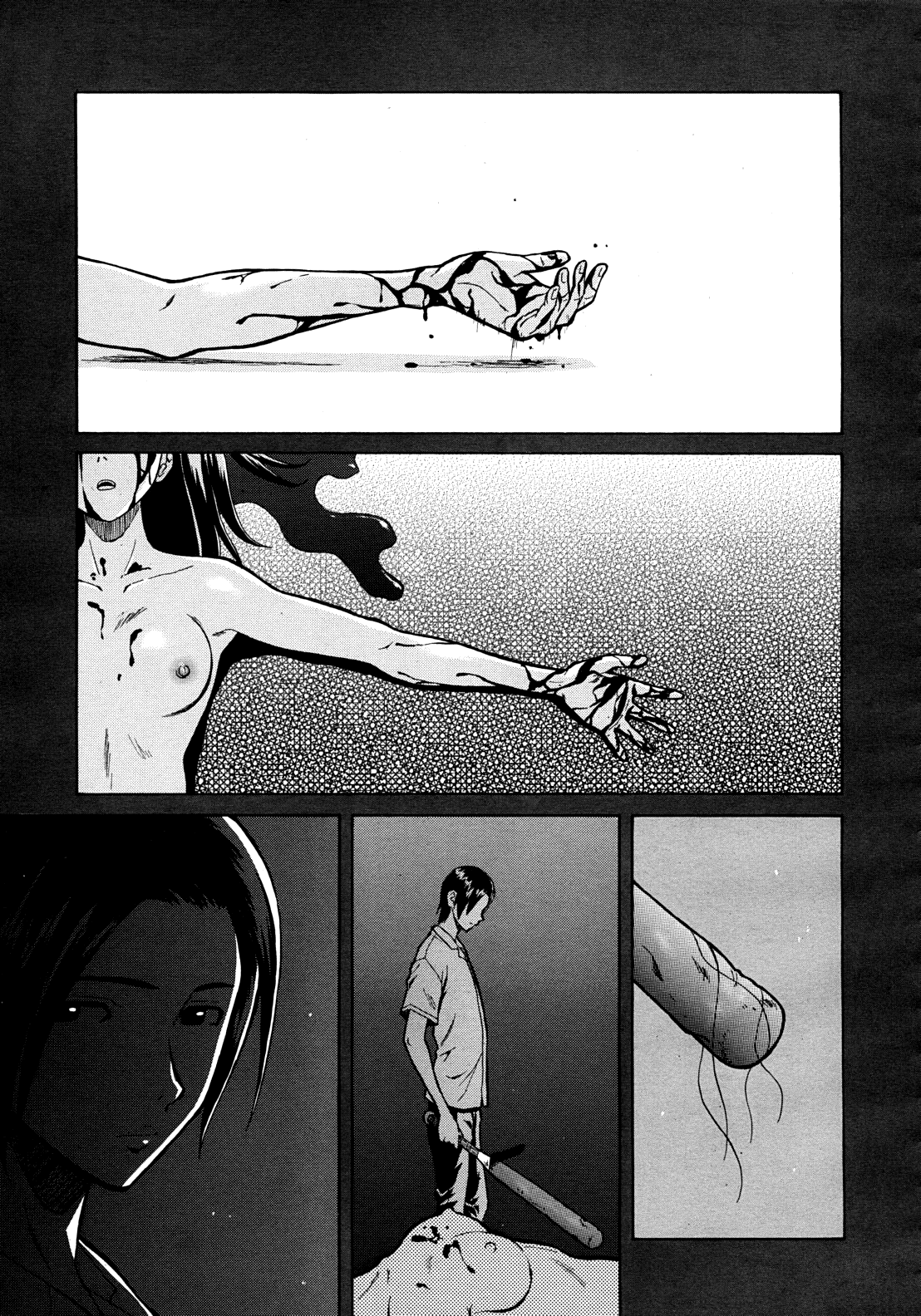 Shinda Watashi no Monogatari Ch. 1-2 cover