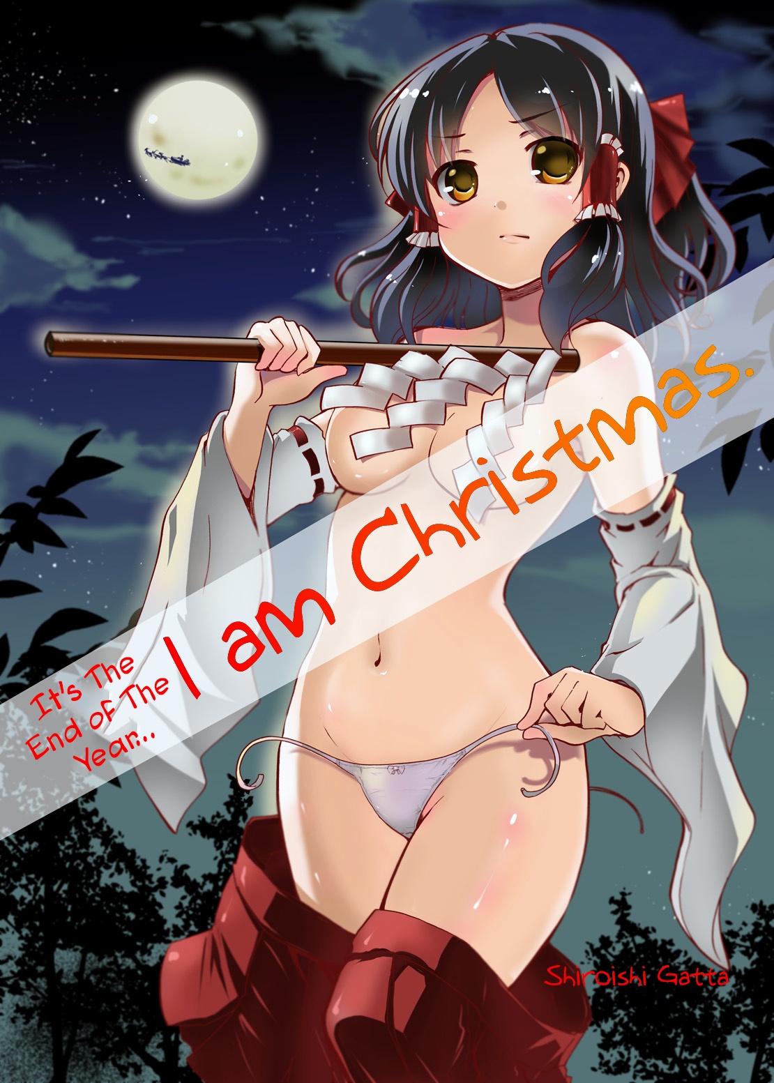 It's The End of The Year... I am Christmas. cover