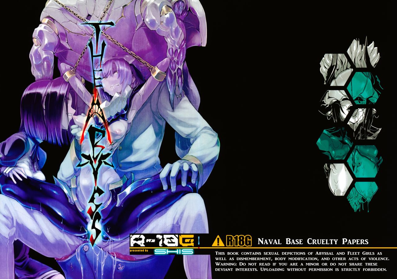 THE ABYSS cover