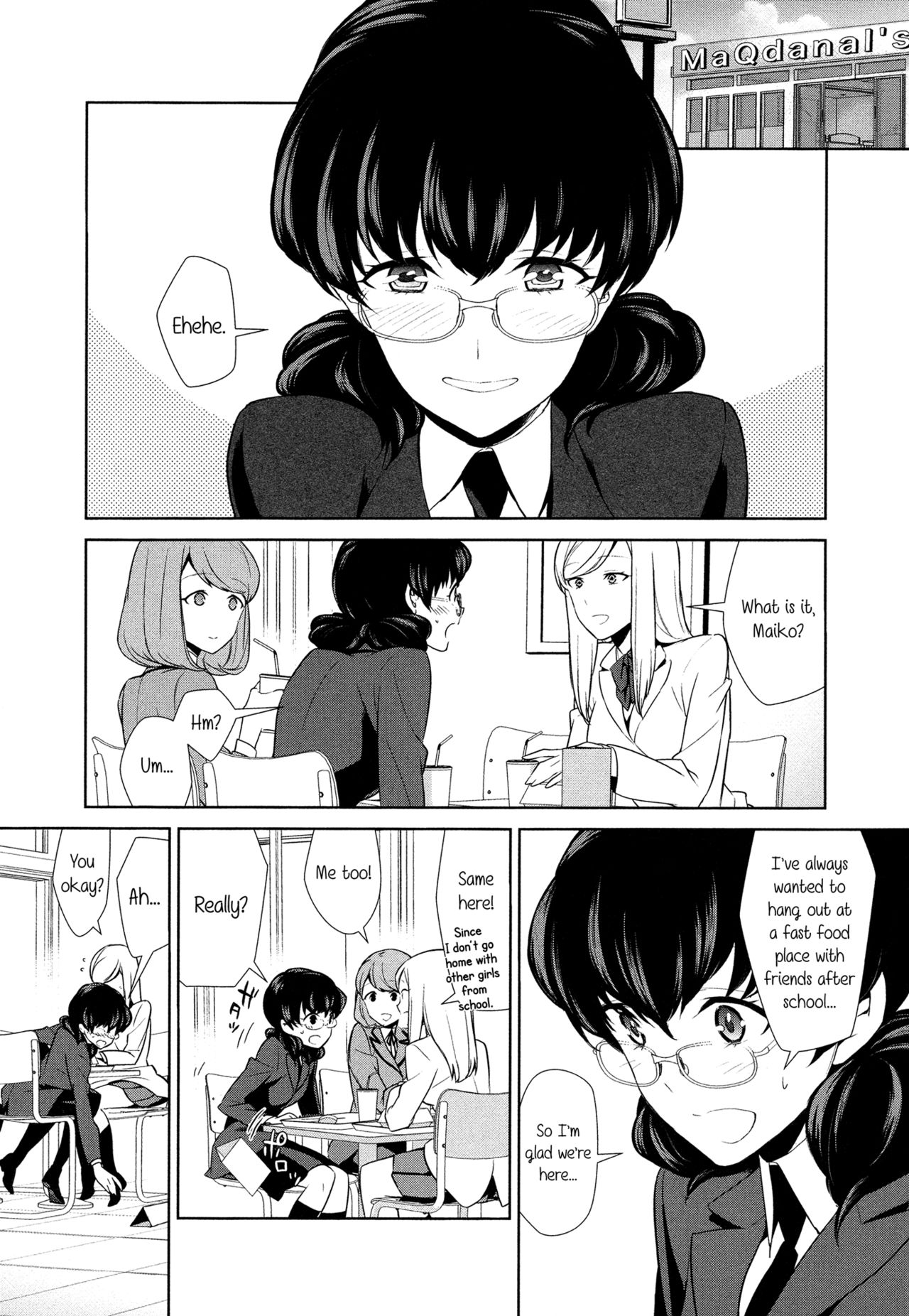 Is My Hobby Weird? Ch. 5 cover
