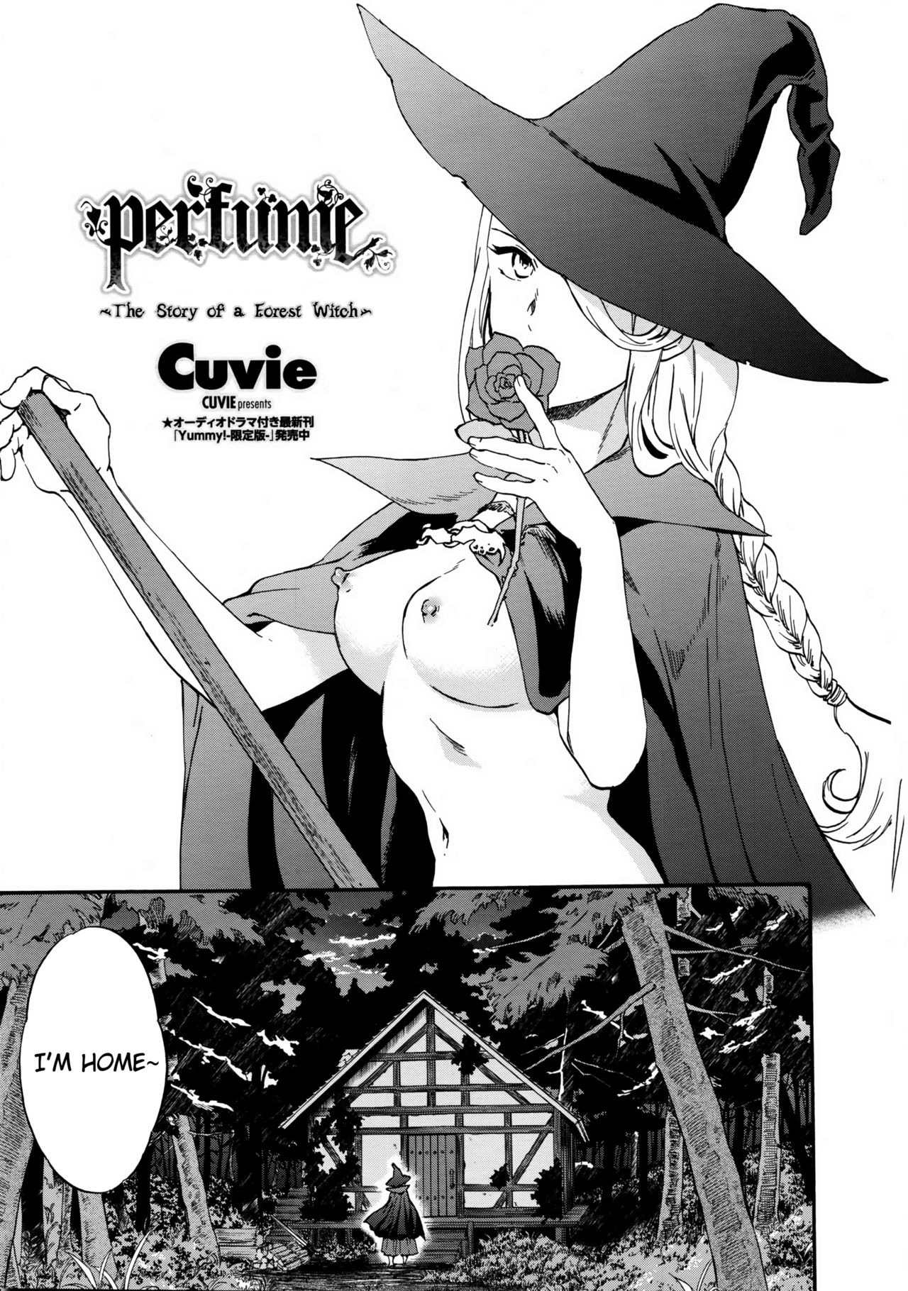 perfume ~The Story of a Forest Witch~ cover
