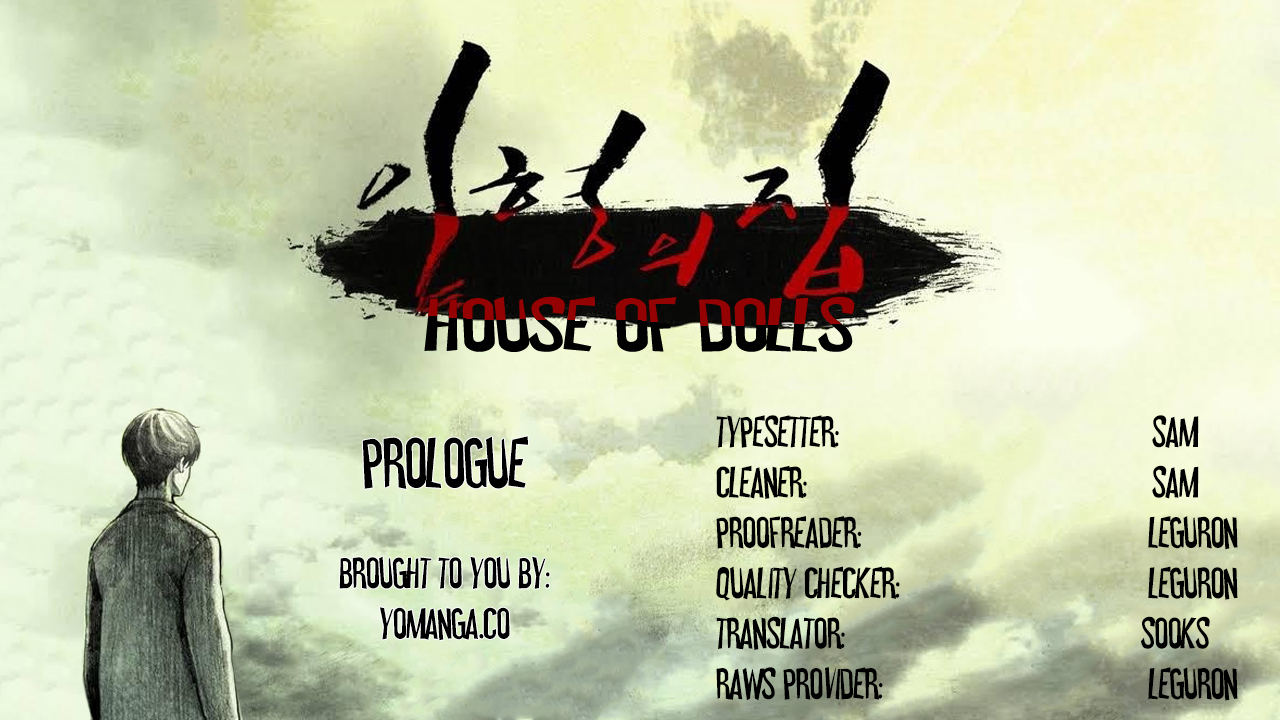 House of Dolls Ch.0-12 cover