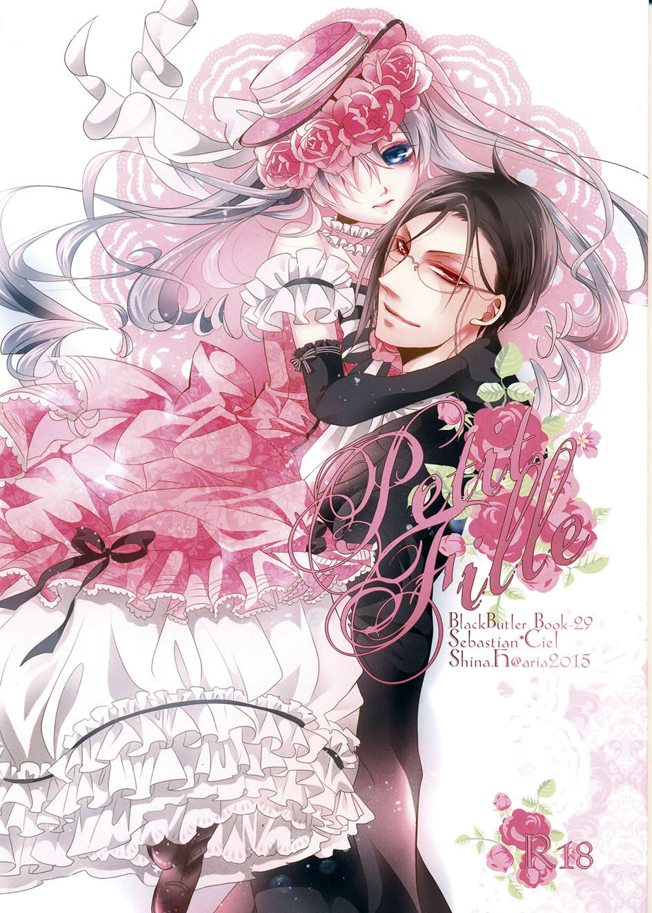Little Girl cover