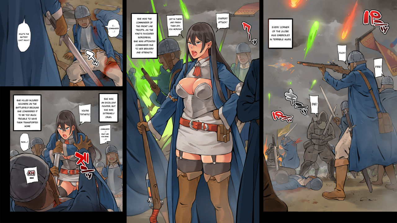 Doll Commander [English] =7beersago= cover