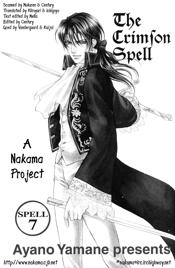 The Crimson Spell Ch. 7 cover