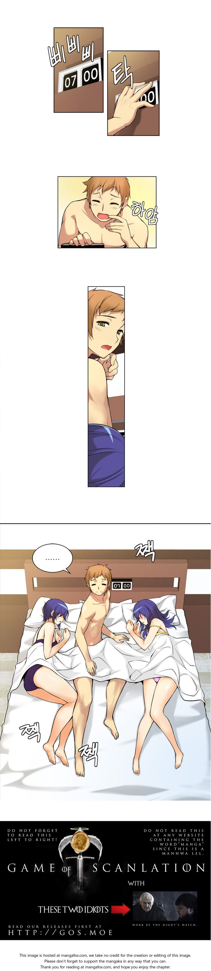 She is Young (English) Part 1/2 cover