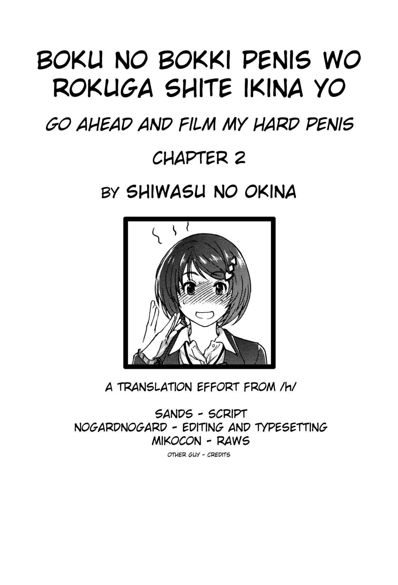 Go Ahead and Film My Hard Penis Ch. 2 cover