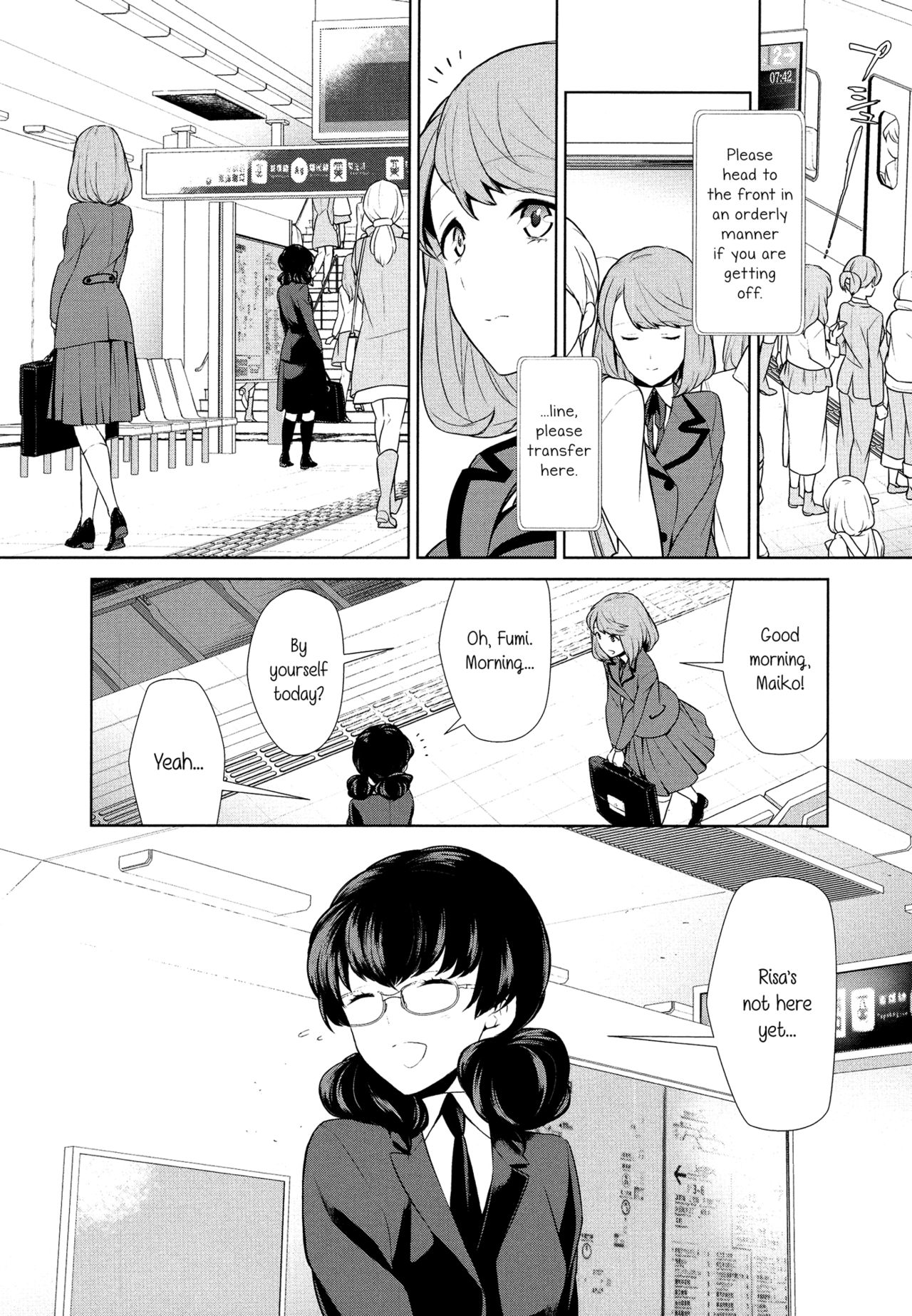 Is My Hobby Weird? Ch. 6 cover