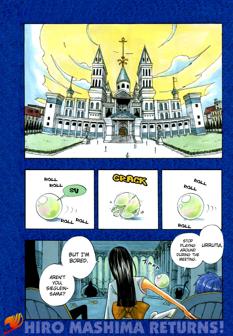 Fairy Tail 001 cover