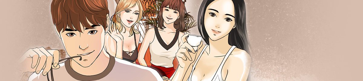 Guest House Ch.1-23 cover