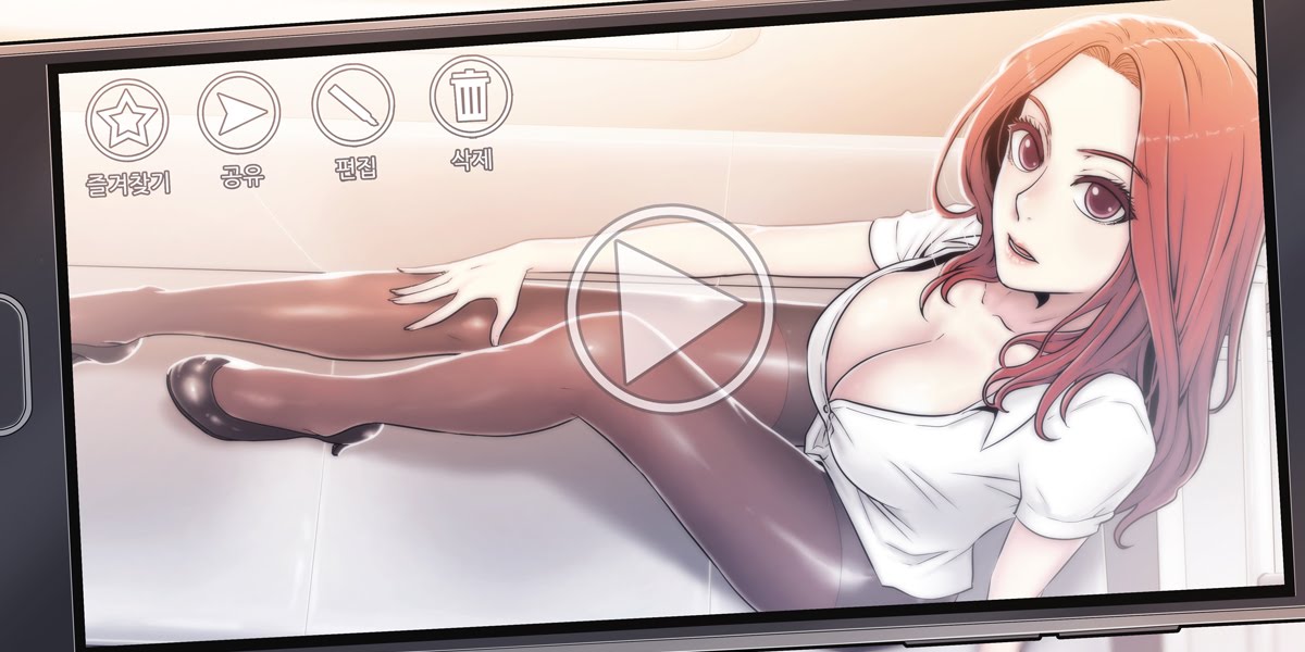 Miss Mystic Ch.1-8 cover