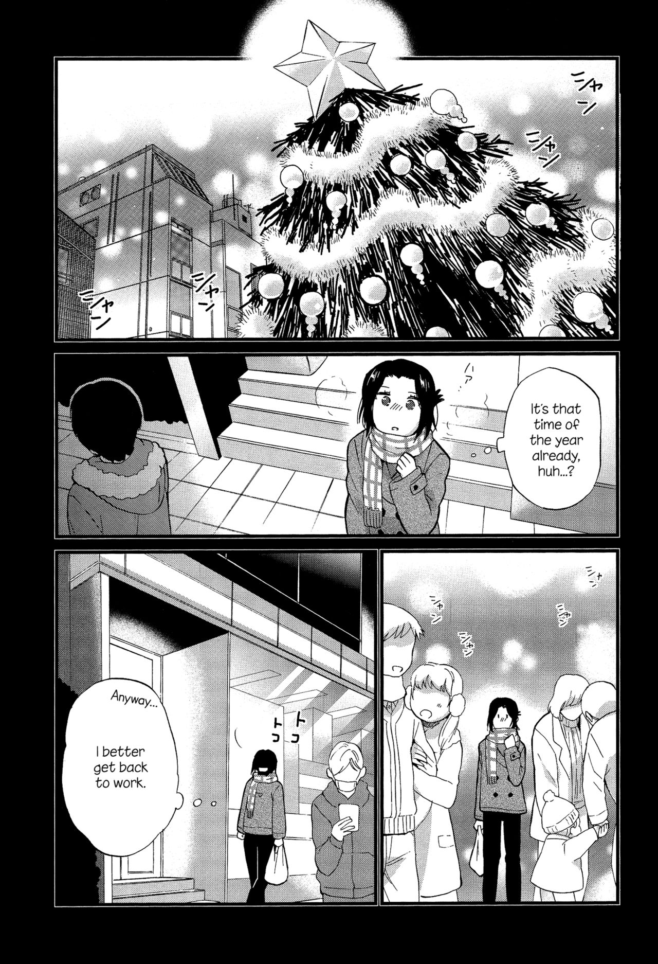 Mayonaka Yonaka no Accept Ch. 4 cover