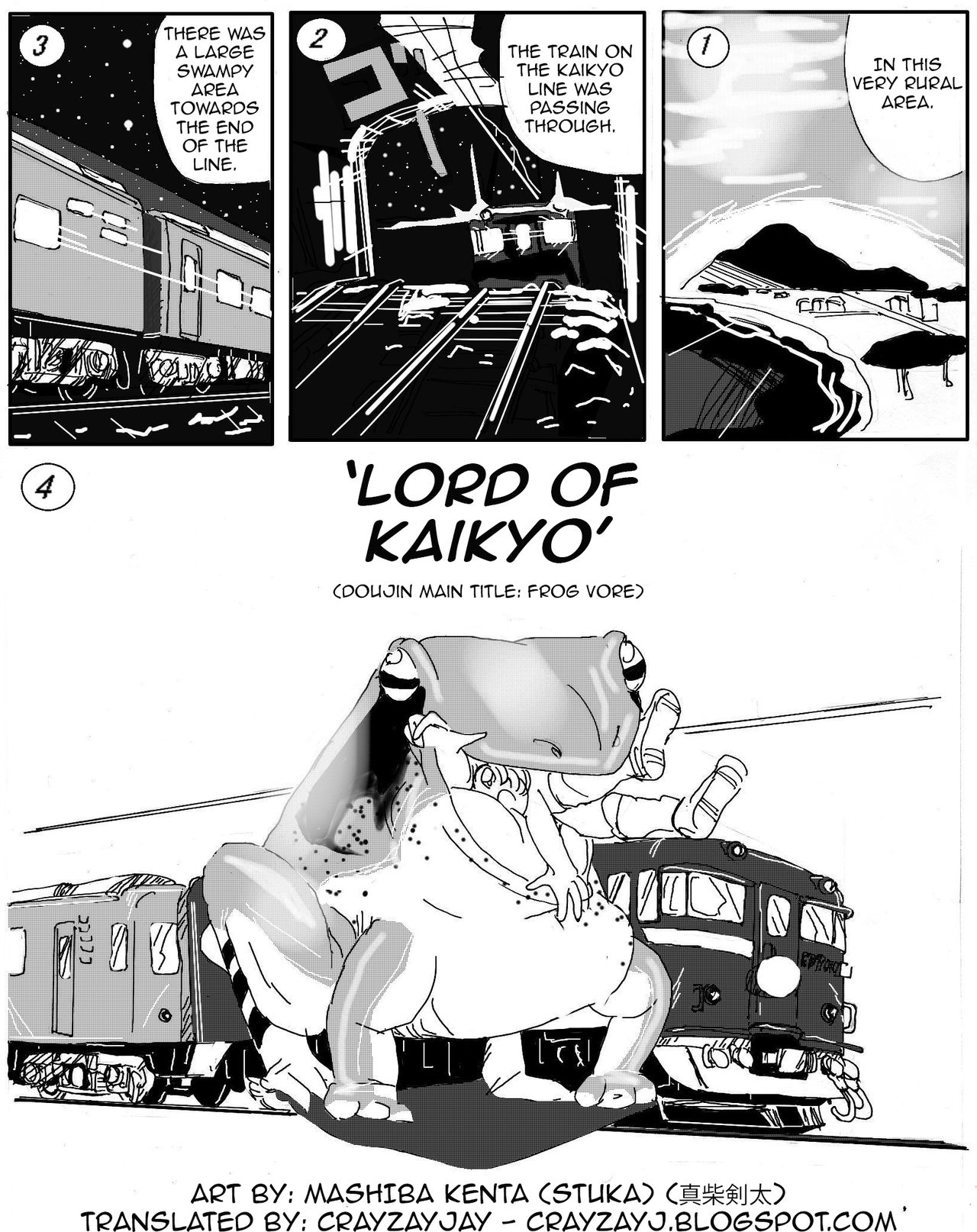 Kaeru marunomi - Frog Vore cover