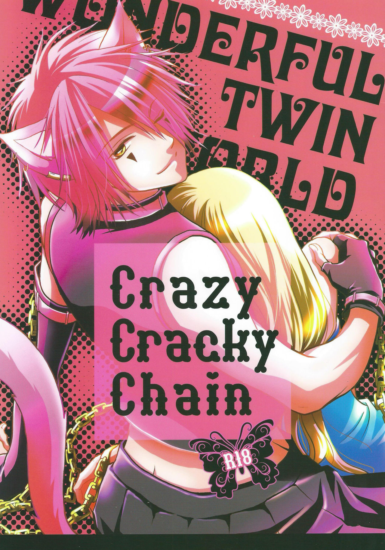Crazy Cracky Chain cover