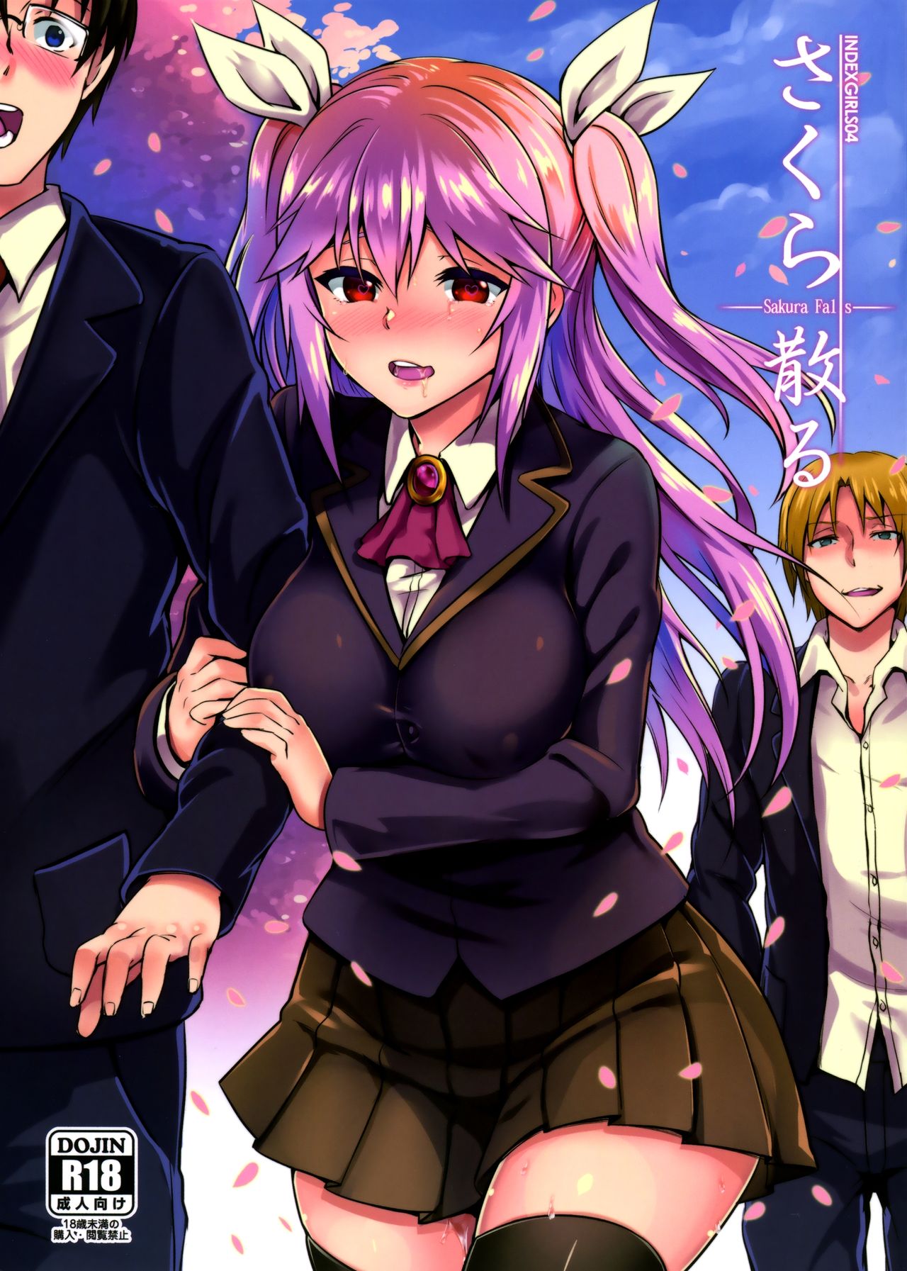 Sakura Falls cover