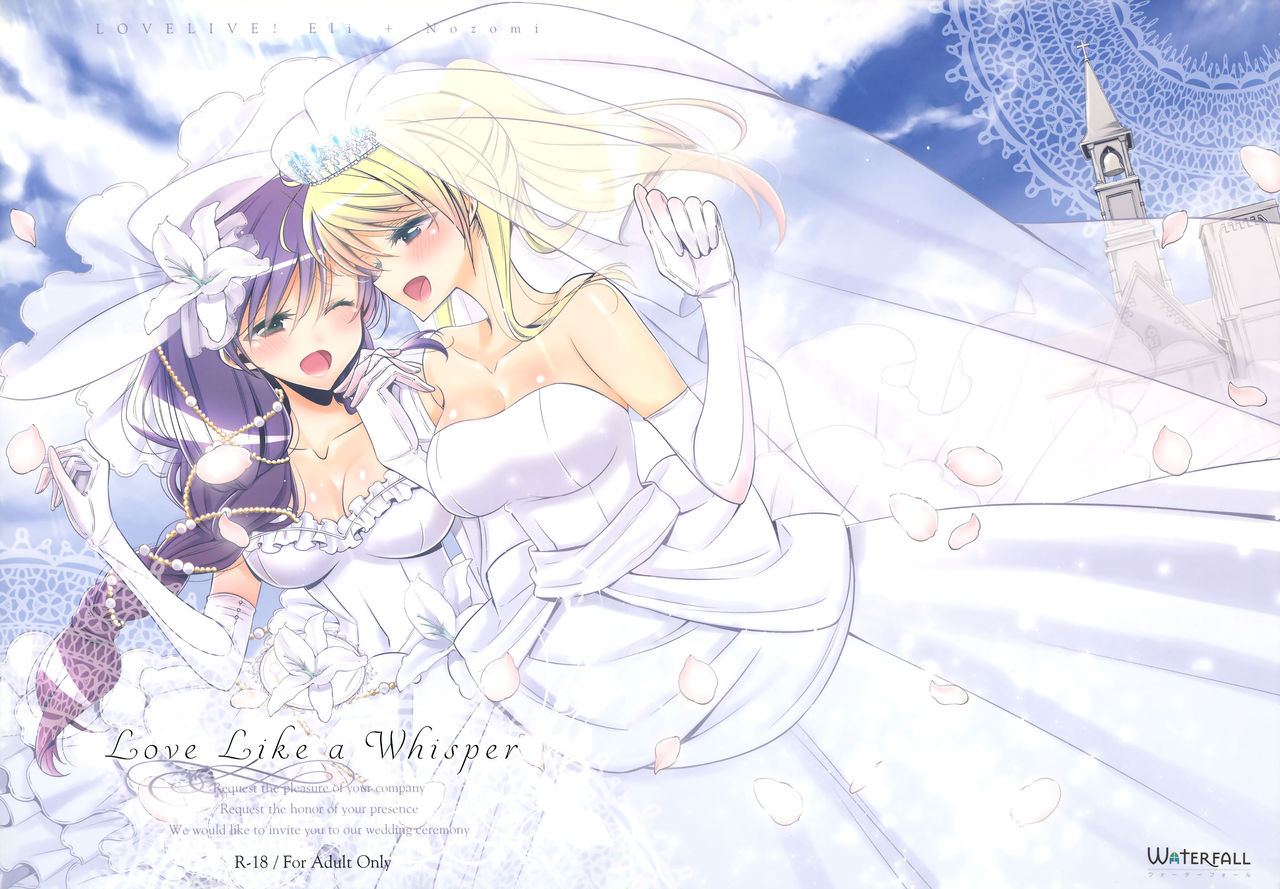 Love Like a Whisper cover