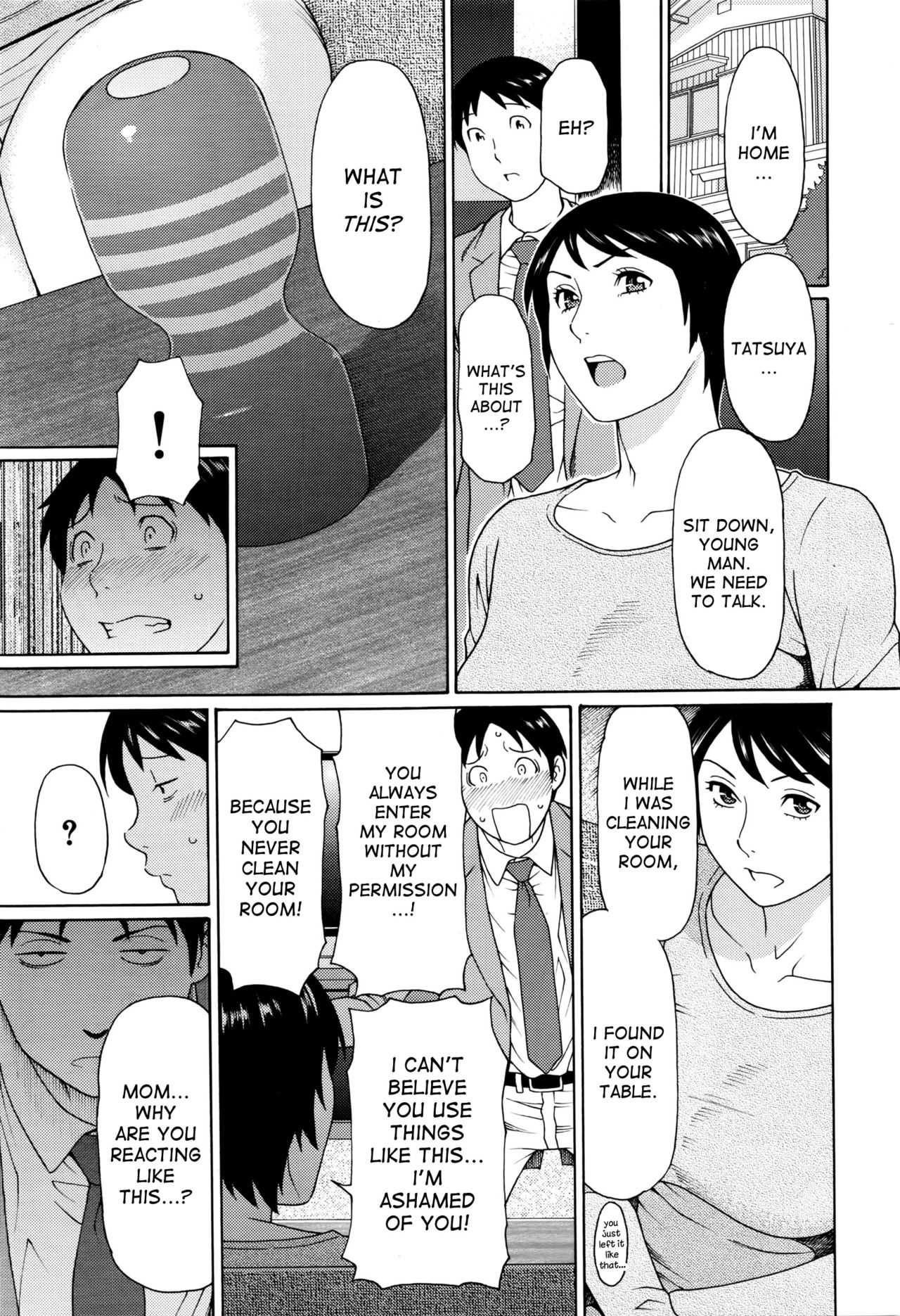 We're Both the Same cover