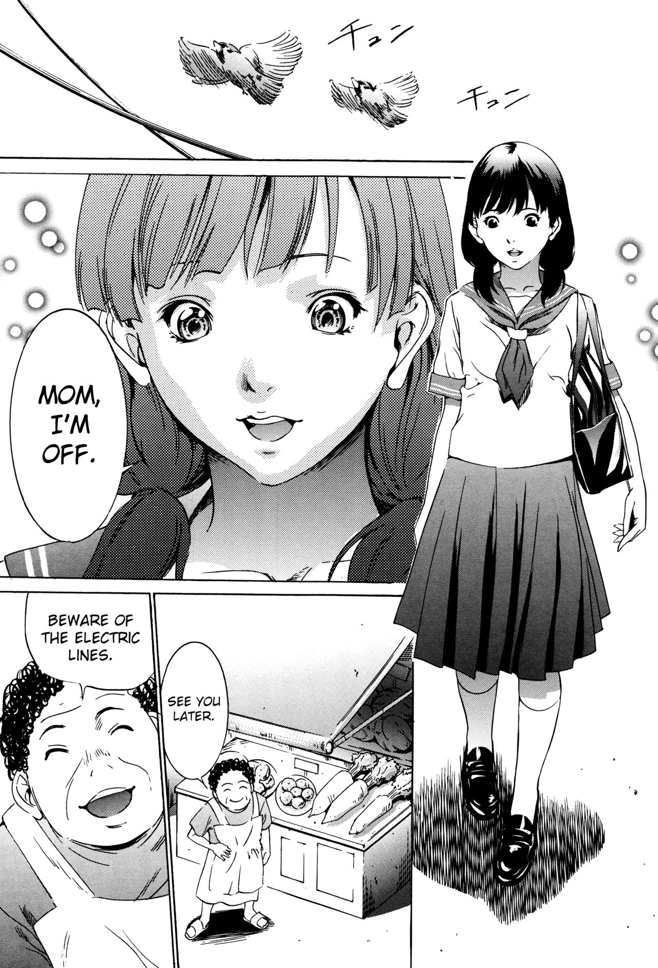 Hanbun Omocha Ch. 6 cover