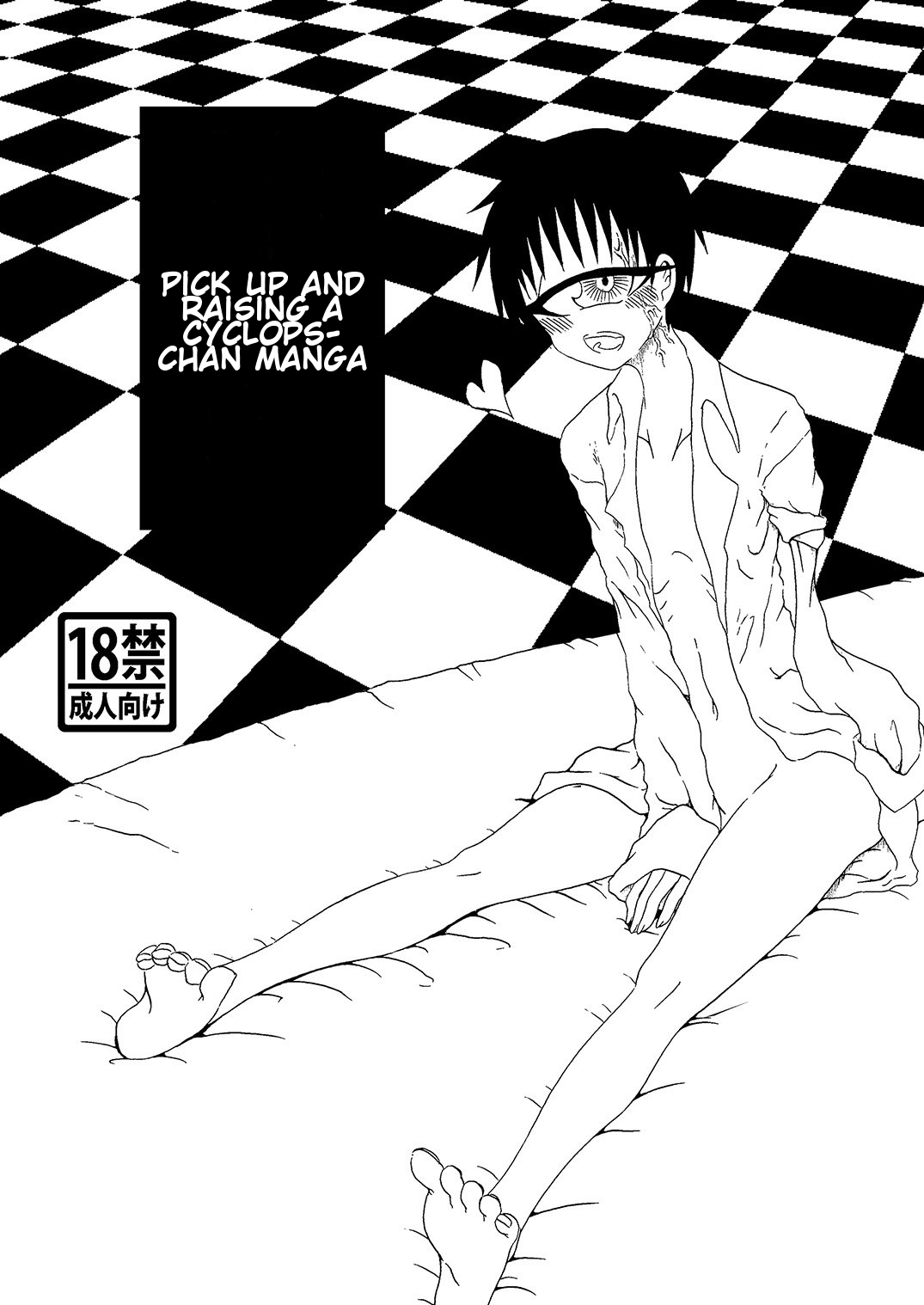 Pick up and Raising a Cyclops-chan Manga cover