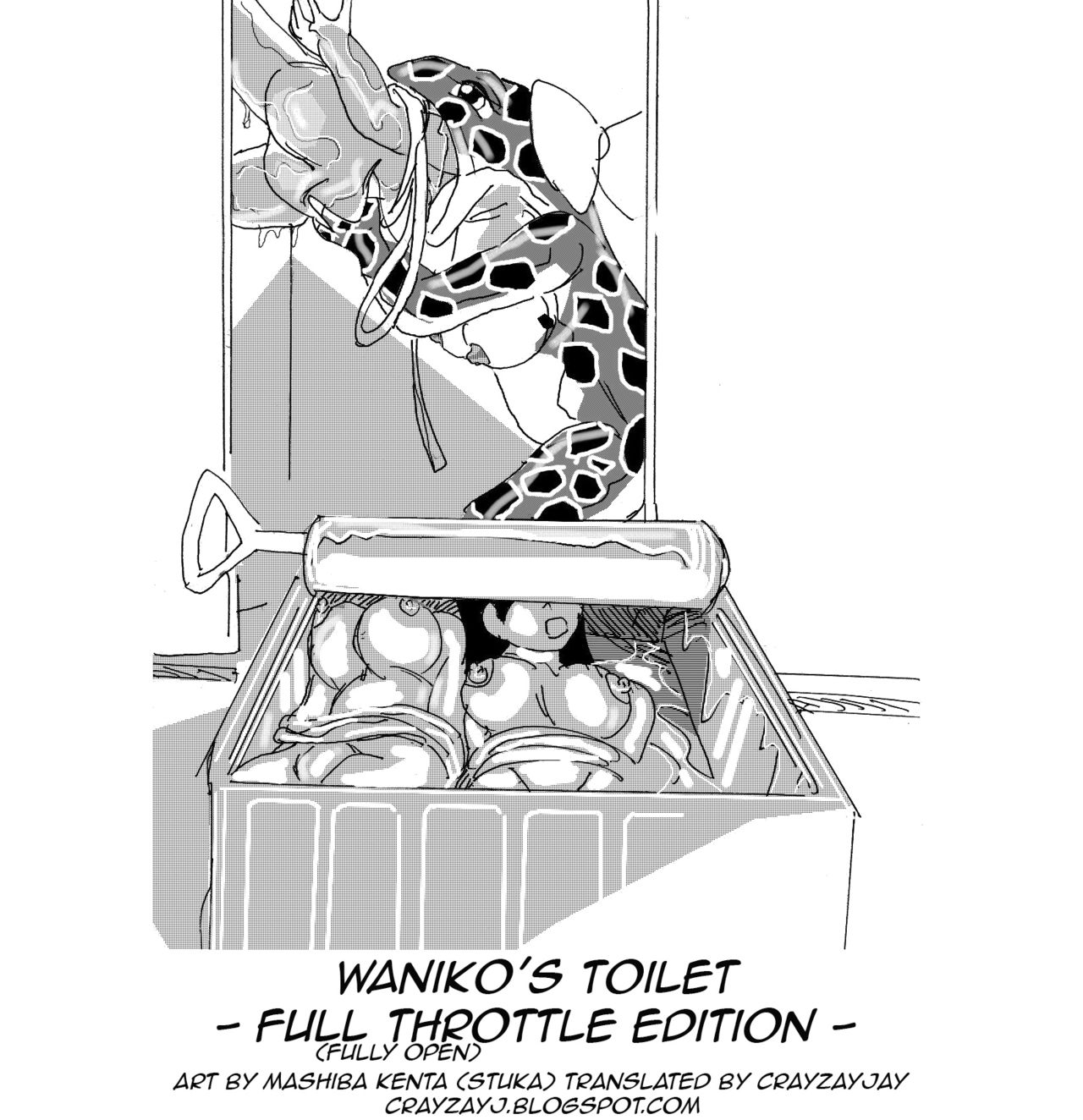 Waniko's Toilet - Full Throttle Edition cover