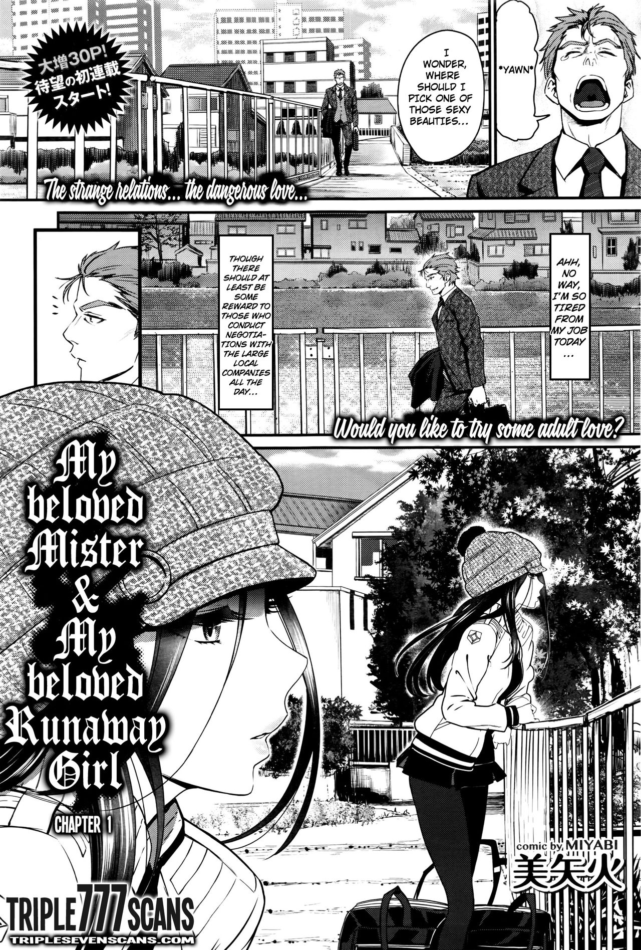 My beloved Mister & My beloved Runaway Girl Ch. 1 cover