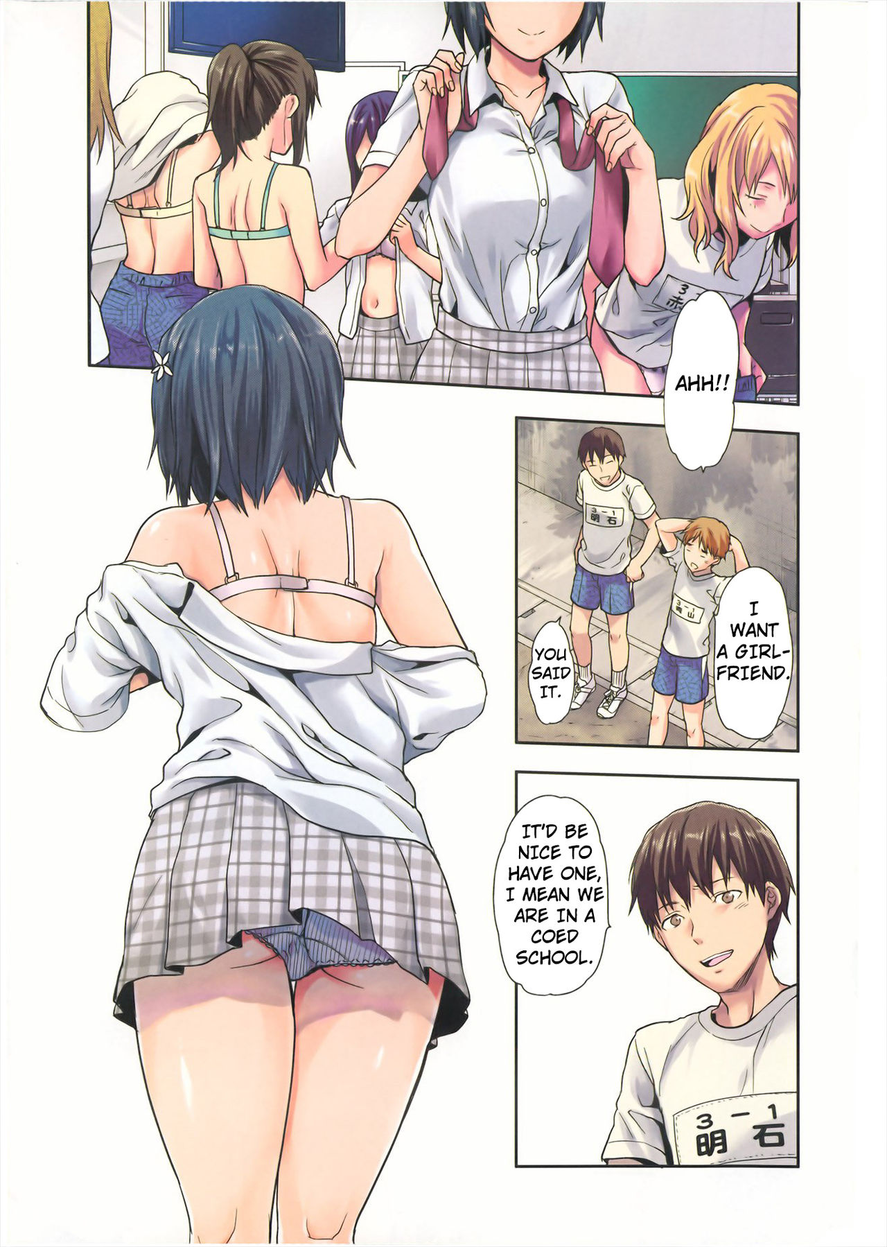 Zutto Suki Datta Ch. 2-3 cover