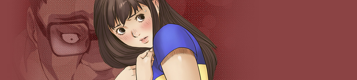 Si-Eun Ch.1-26 cover